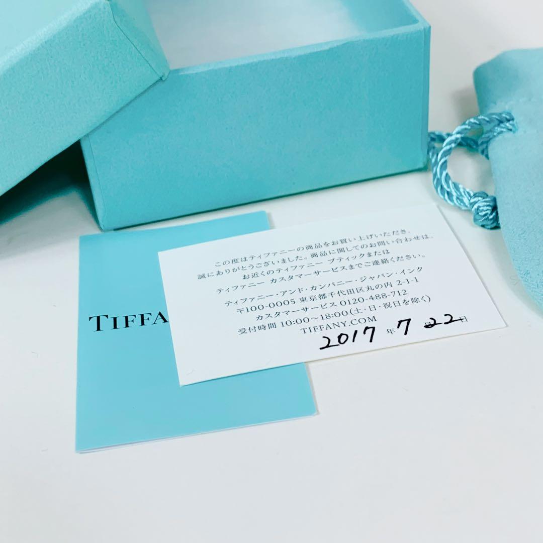 新品級極美品　ティファニー　バイザヤード ダイヤモンド　シルバー　ブレスレット