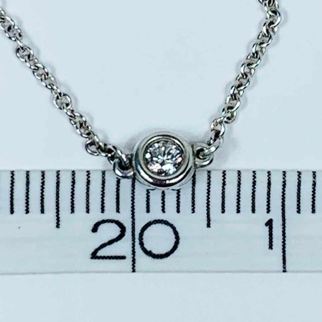 新品級極美品　ティファニー　バイザヤード ダイヤモンド　シルバー　ブレスレット