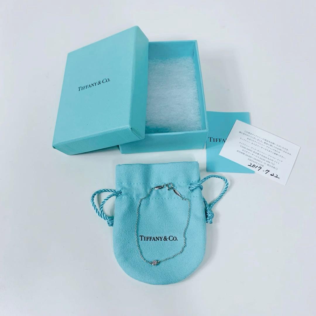 新品級極美品　ティファニー　バイザヤード ダイヤモンド　シルバー　ブレスレット