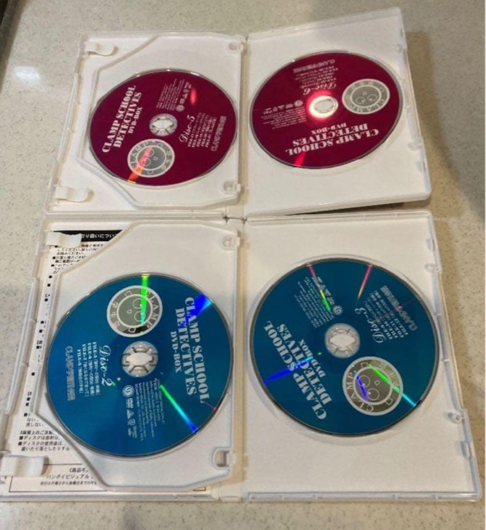 【光宙】CLAMP学園探偵団DVDBOX