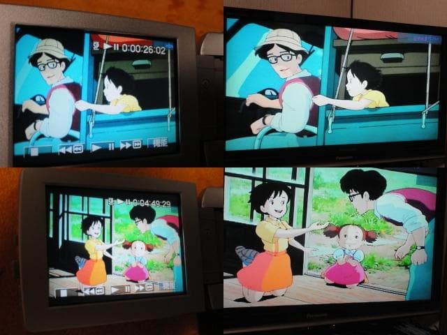 録画・再生・ダビングＯＫ◆SONY ＰＣ１０１　美品