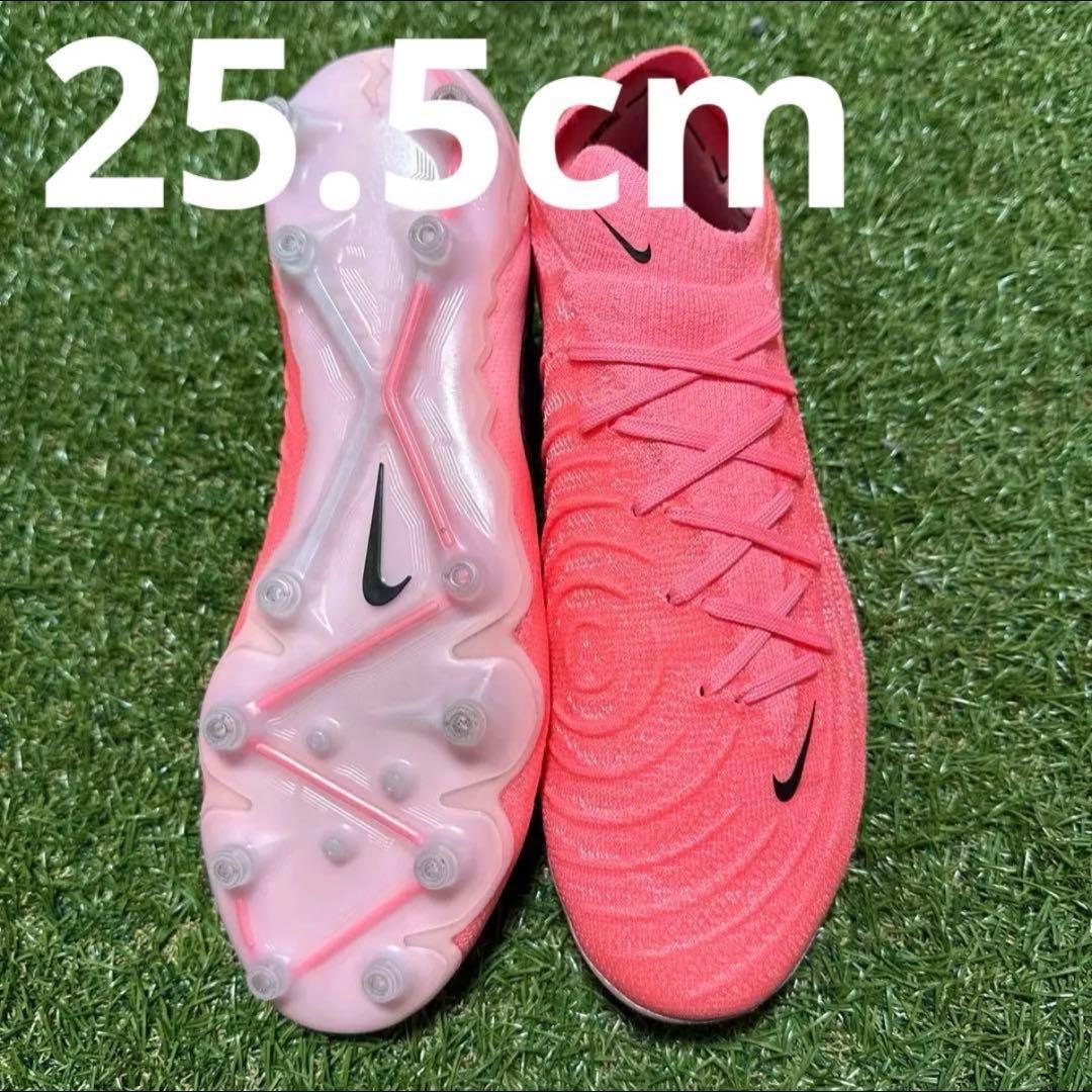 NIKE ファントムGX2 ELITE AG 25.5cm 445