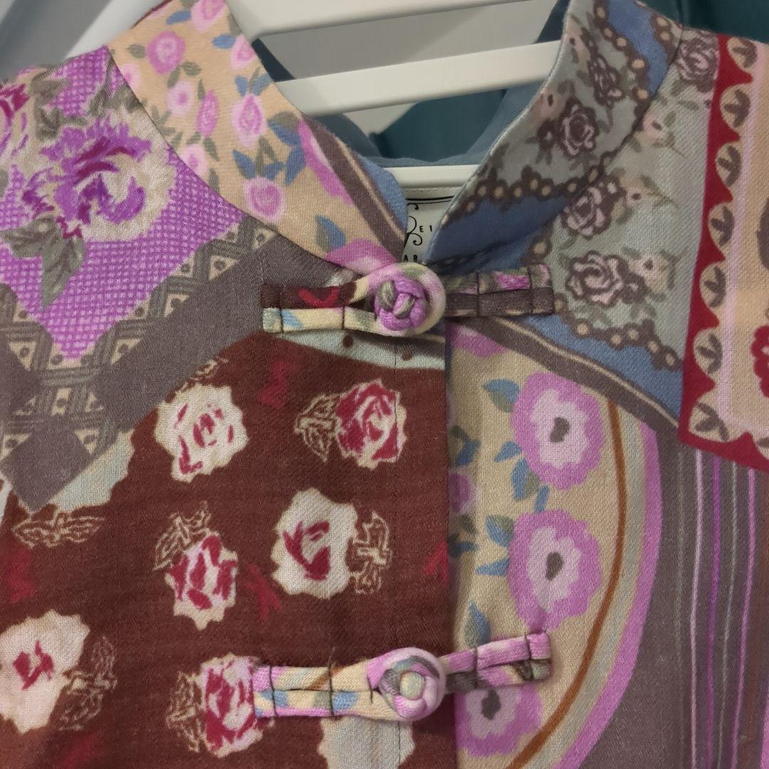 ケイタマルヤマ　チャイナ