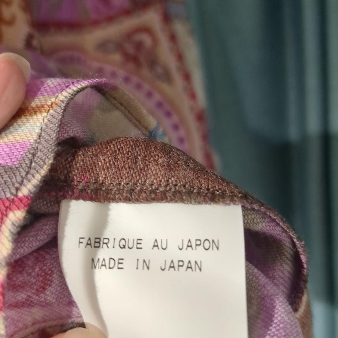 ケイタマルヤマ　チャイナ