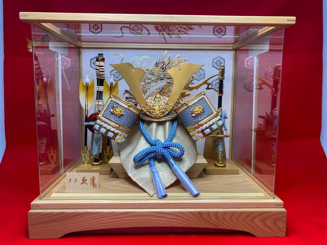 東京久月　五月人形　兜飾り白木木目パノラマクリルケース入