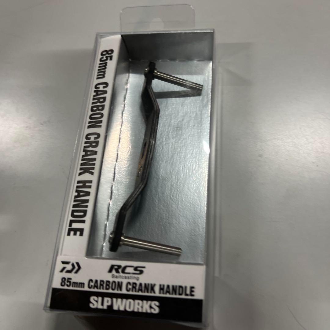 ダイワslpワークス(Daiwa Slp Works) 23 RCSB