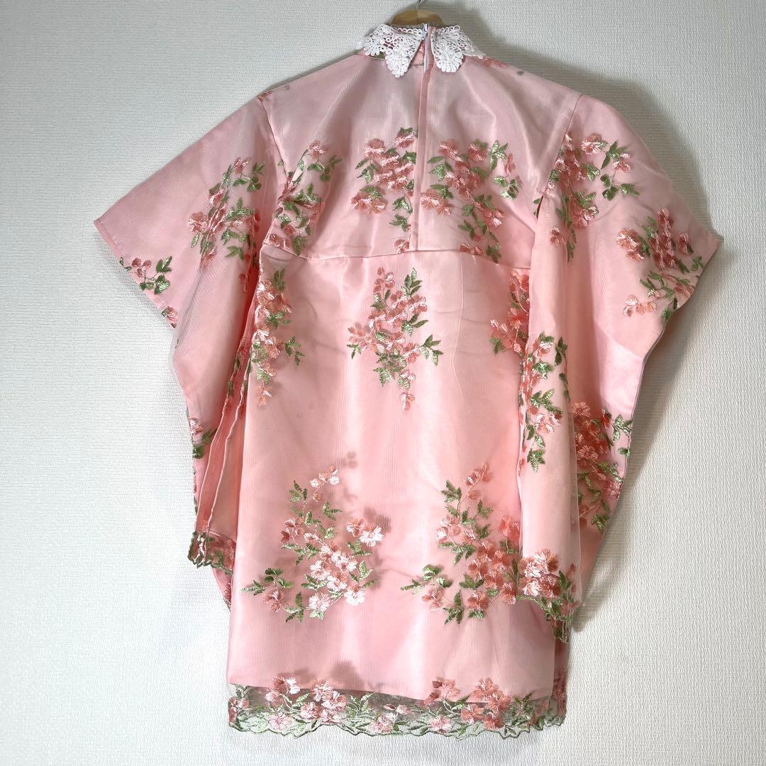 キャサリンコテージ 花刺繍チュールレース着物ワンピース＆ 被布セット　和装