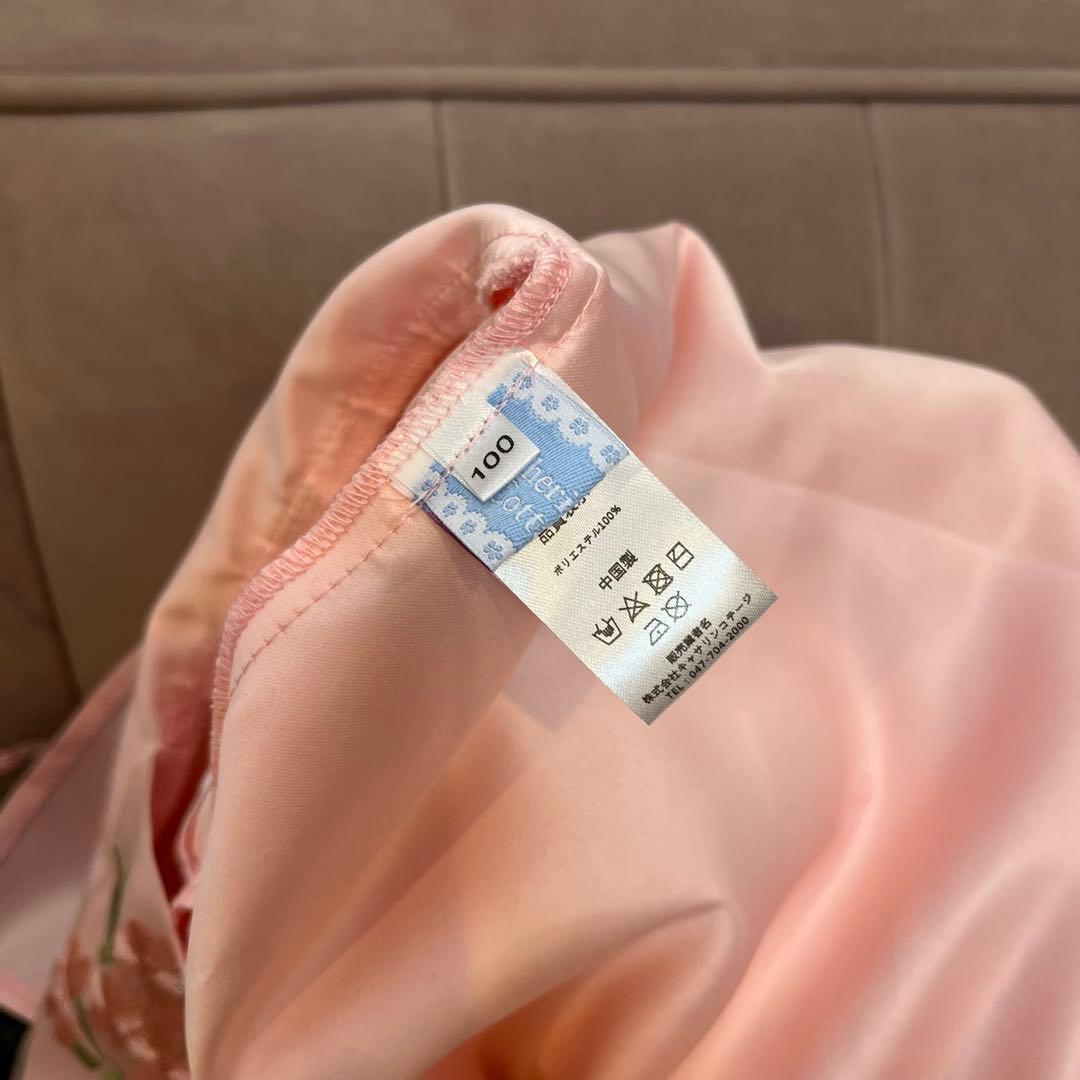 キャサリンコテージ 花刺繍チュールレース着物ワンピース＆ 被布セット　和装