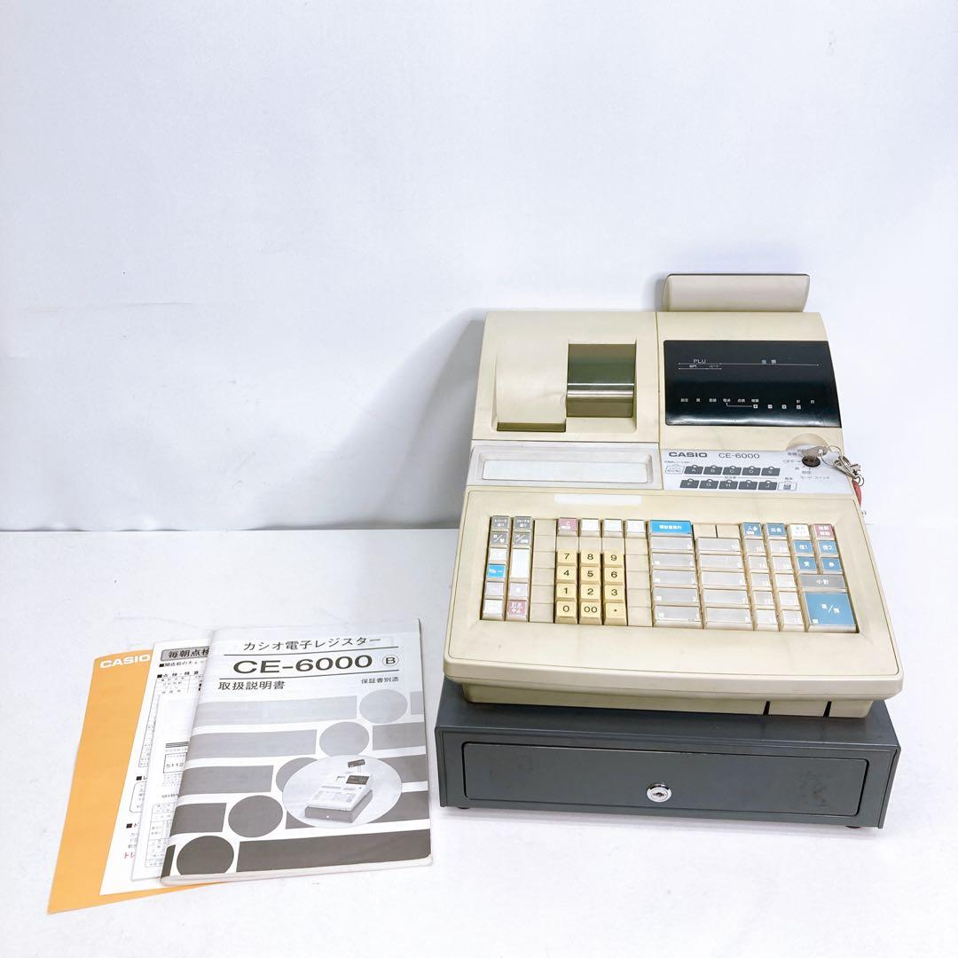CASIO CE-6000 レジスター A127