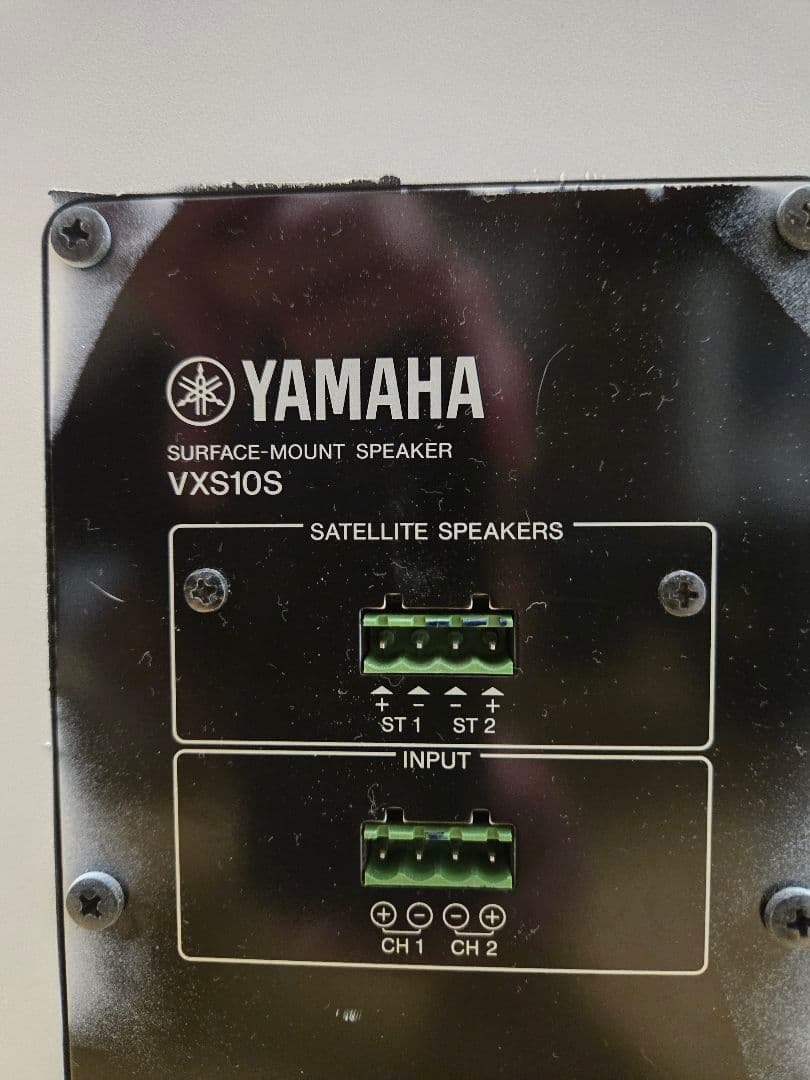 YAMAHA サブウーハー VXS10S ホワイトに塗装 アンプ付き