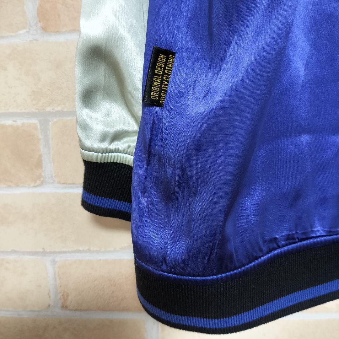 【美品】今昔 巴BIGスカジャン 狐 蝶々 桜 ブルー sizeL