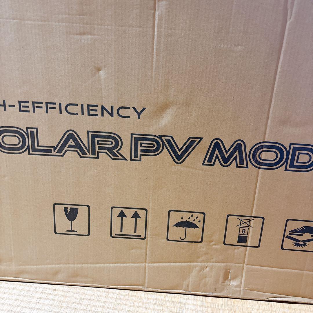 ソーラーパネル 200W 100w*2枚 単結晶 超高効率