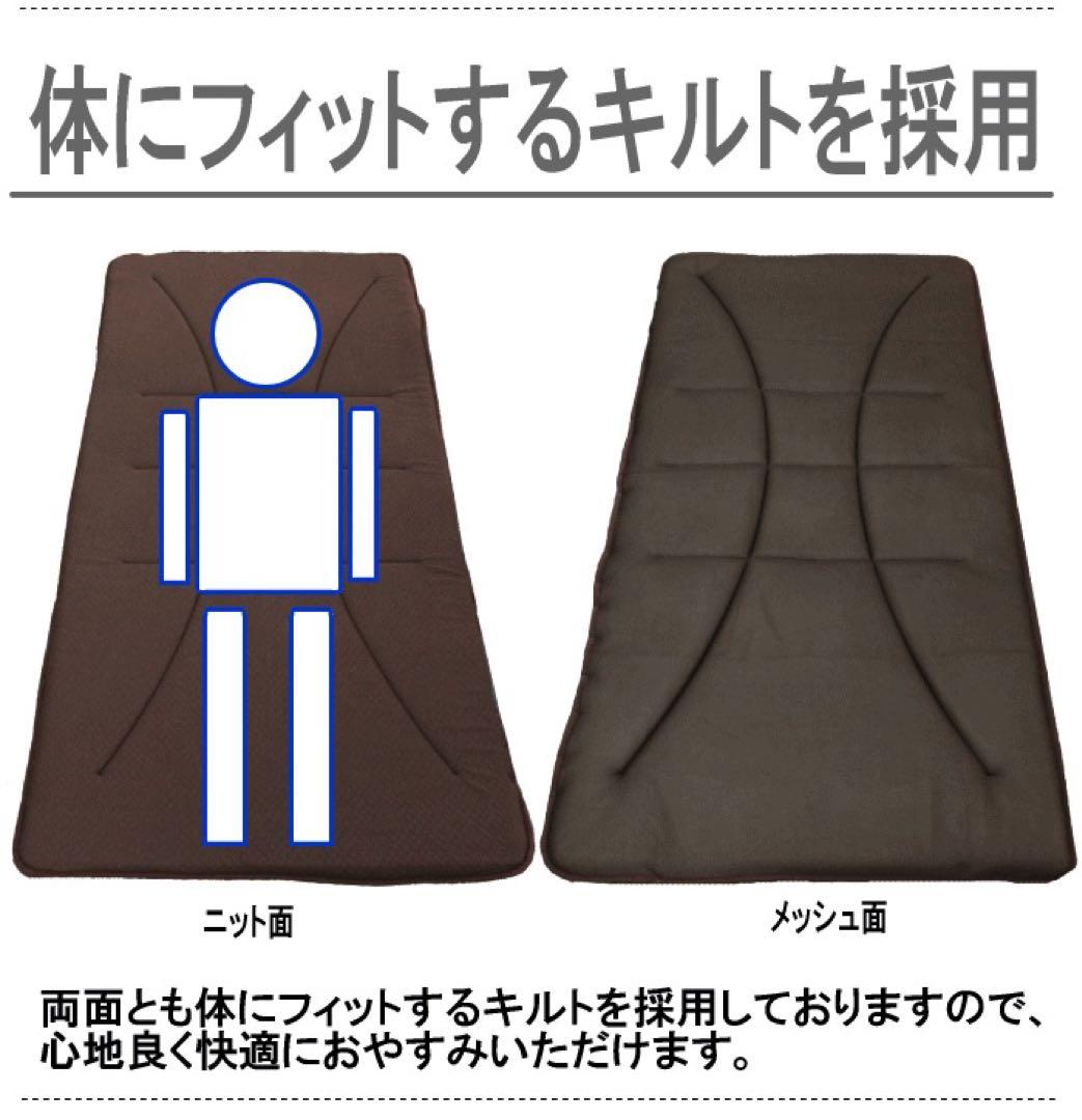 敷き布団 セミダブル ネイビー テイジン V-Lap 軽量 敷布団 日本製