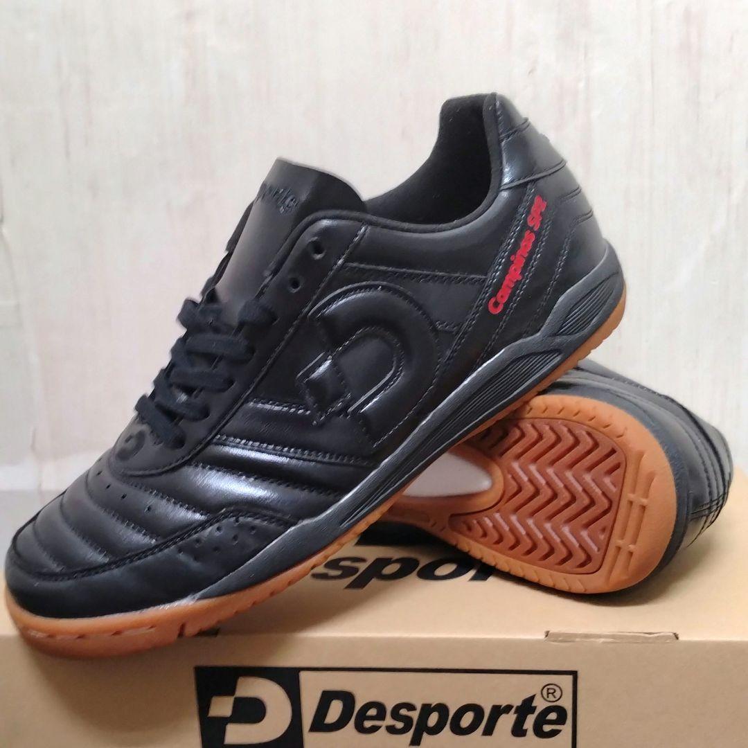 【25.0cm】新品未使用DesporteカンピーナスSPⅡ