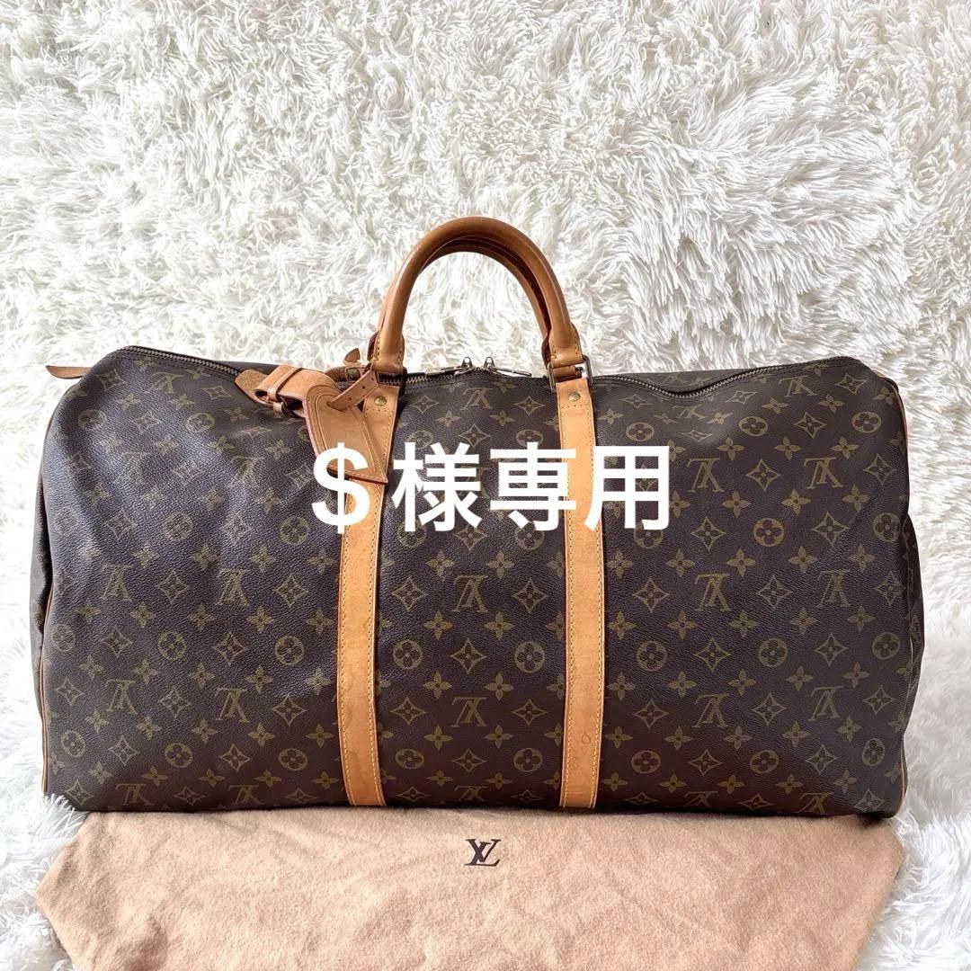 LOUIS VUITTON ヴィトン モノグラム キーポル60 ボストンバッグ