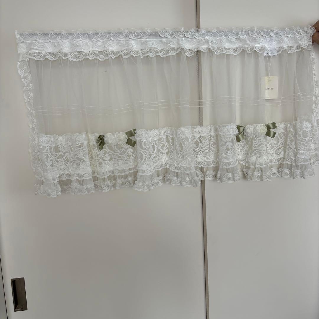 ヒスクローネ　カフェカーテン