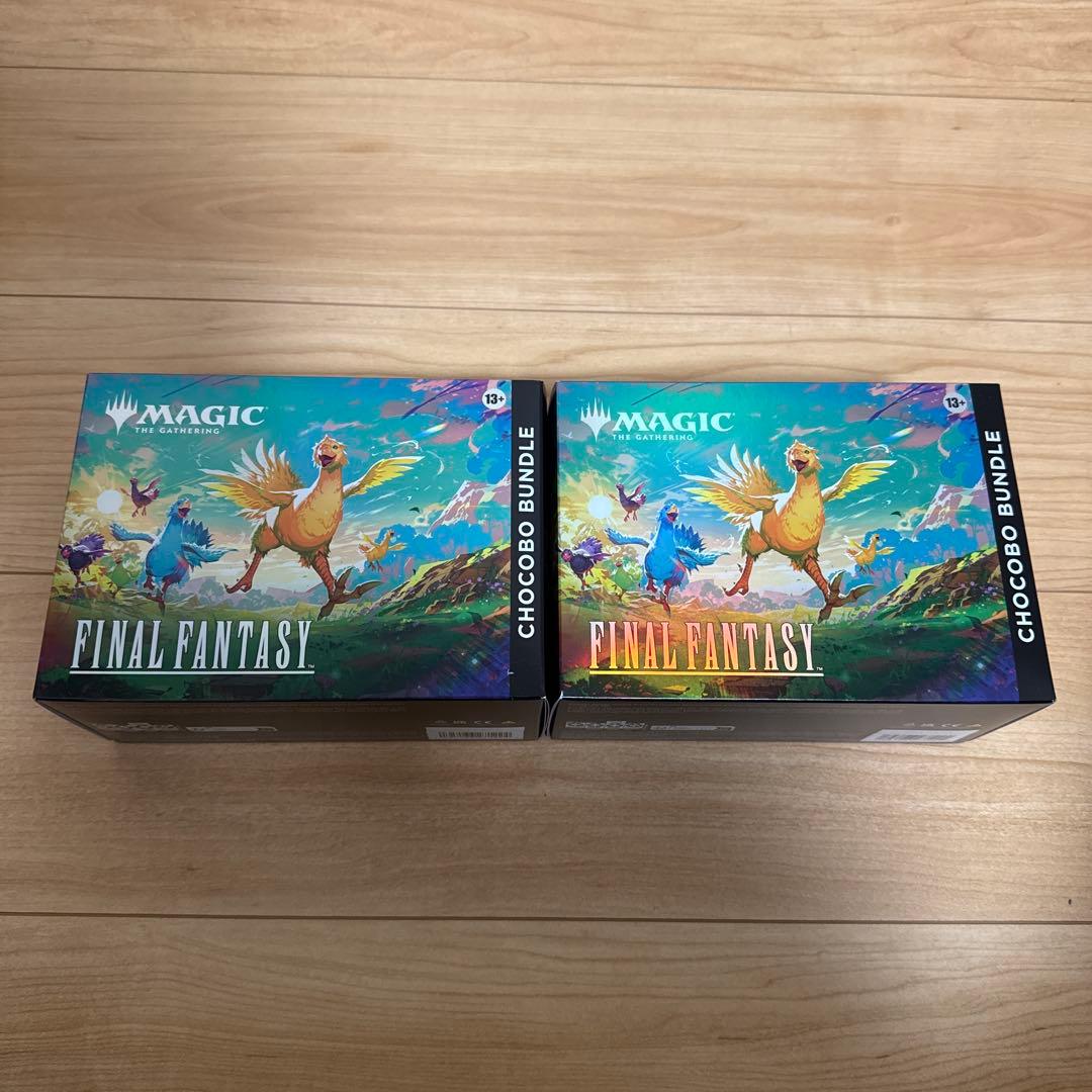MTG　FINAL FANTASY　チョコボ・バンドル　英語版　2個