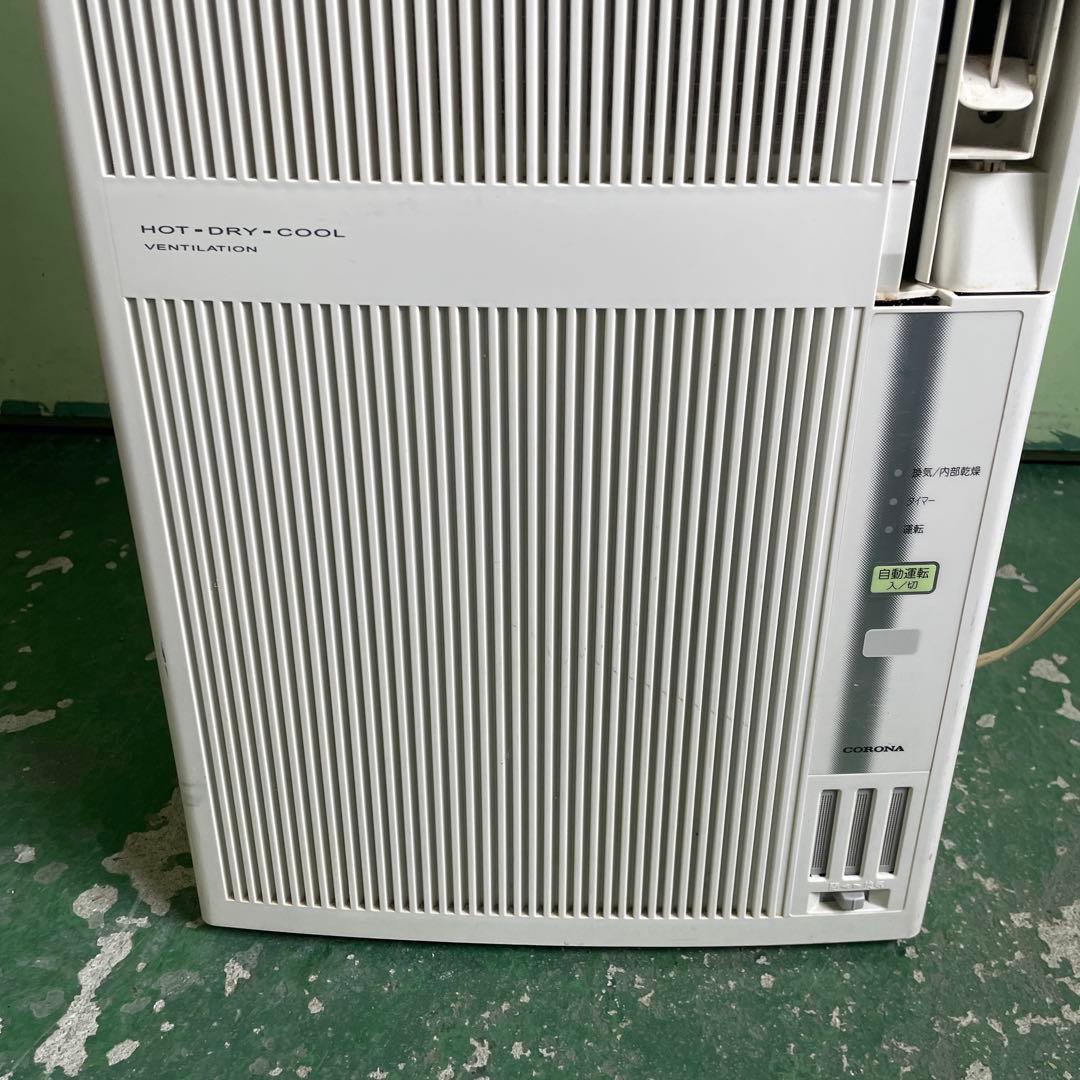 ★コロナルームエアコン 窓用エアコン CWH-A1817 冷暖房兼用 家電 格安