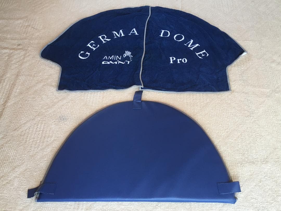 アミン ゲルマドームPro 美容機器～定価25万超ゲルマ温熱ドームを驚きの価格で