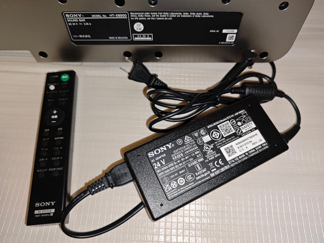 Sony HT-X8500 サウンドバー 2023年製