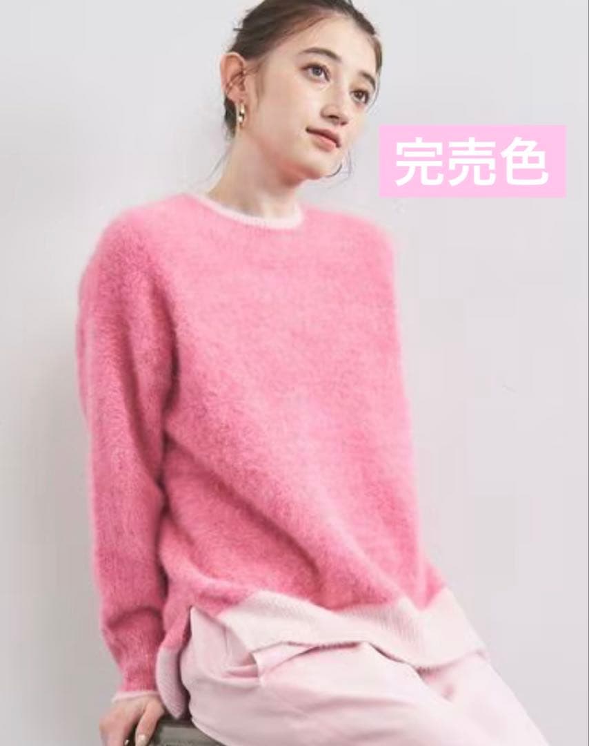 ユナイテッドアローズ フォックス カシミヤ クルーネック ニット ピンク