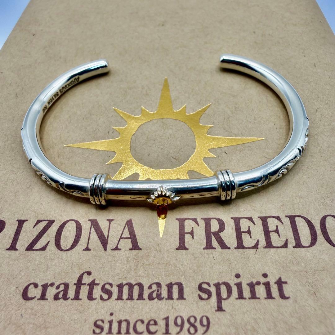 美品　アリゾナフリーダム　k18付きバングル　B-41a 定価43560円