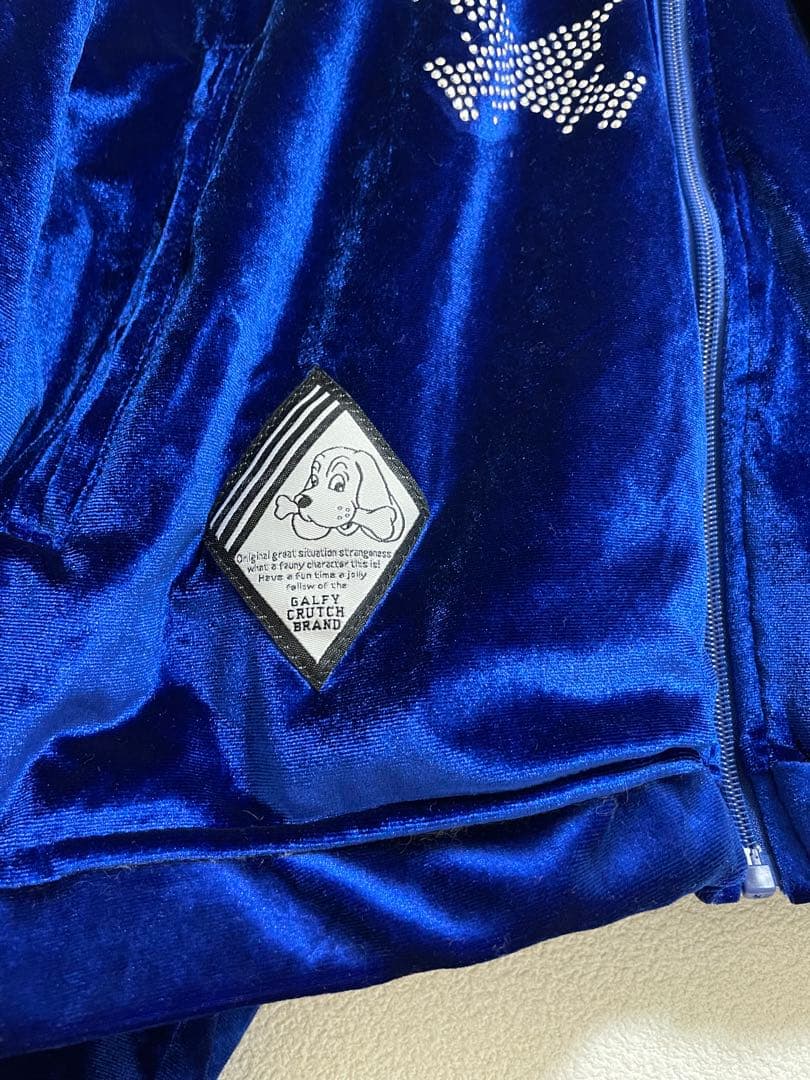 GALFY ガルフィー ピカピカ注射器 セットアップ　ブルー L