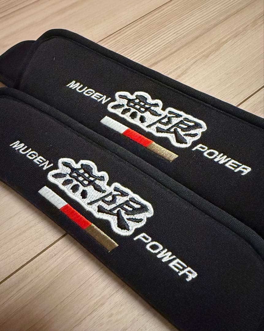 無限 MUGEN 海外純正 シートベルトパッド