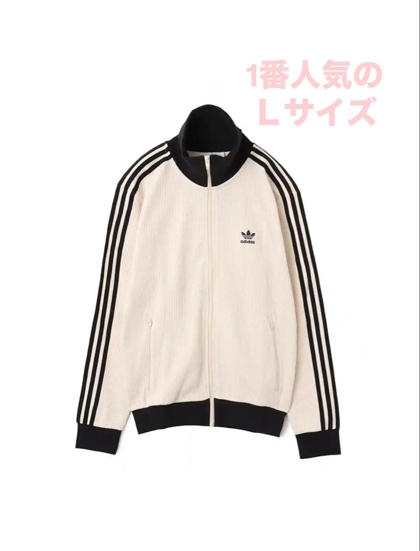 adidas アディダス　WAFFLE BASKETBALL TRACK TOP