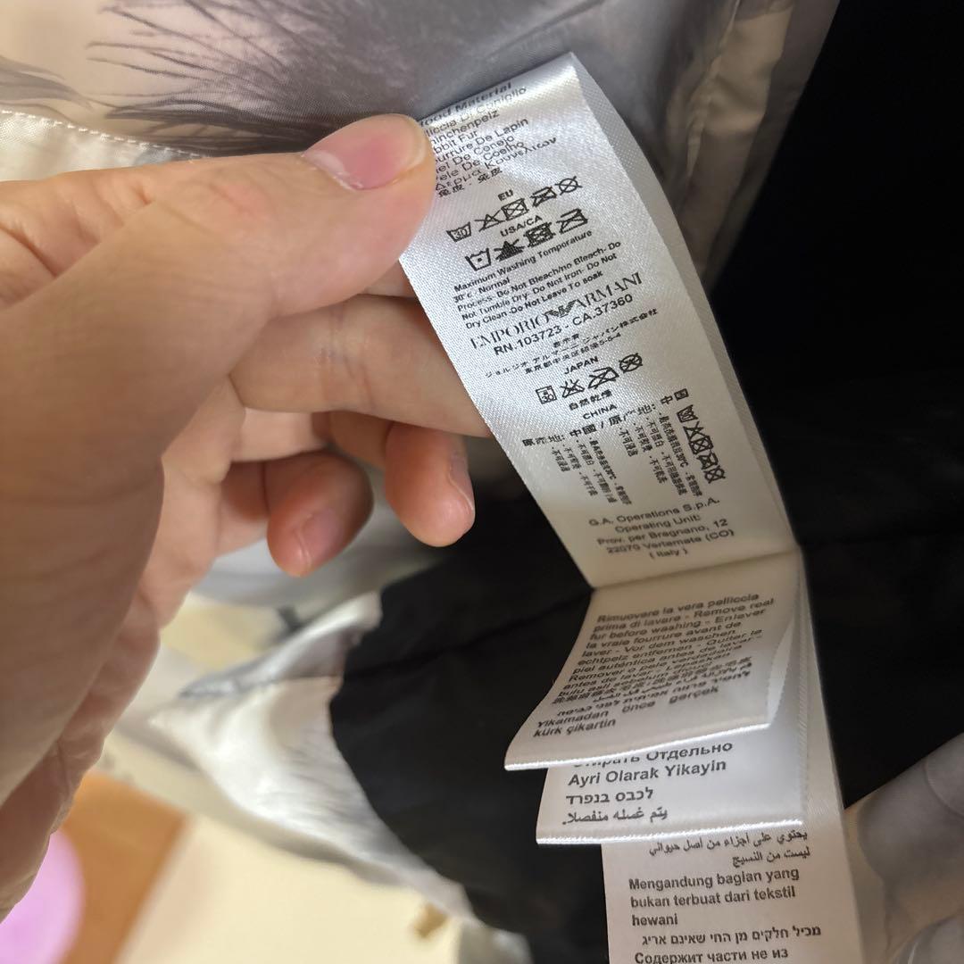 アルマーニ　EA7 グレー 羽柄白ダウンジャケット