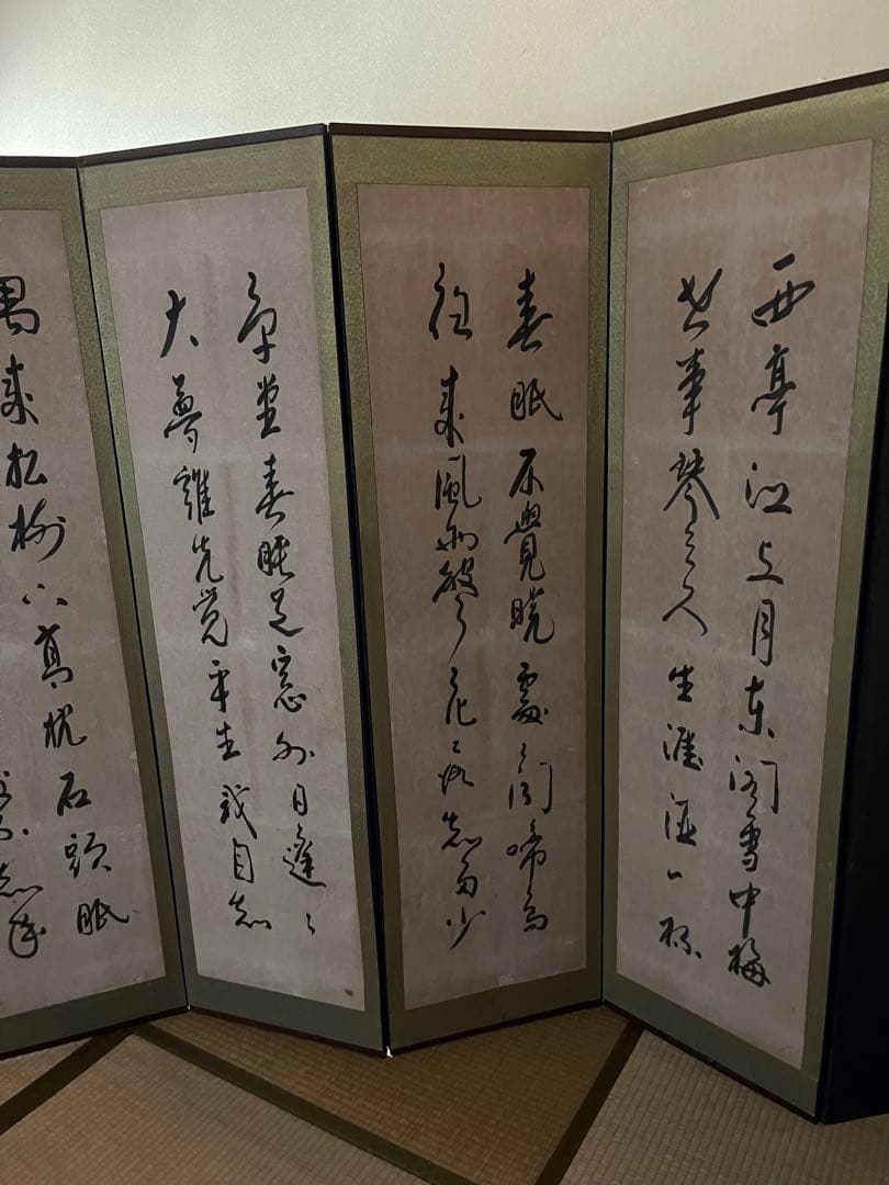 中国 刺繍屏風 刺繍絵 古美術 インテリア 骨董 アンティーク 花 鳥 動物