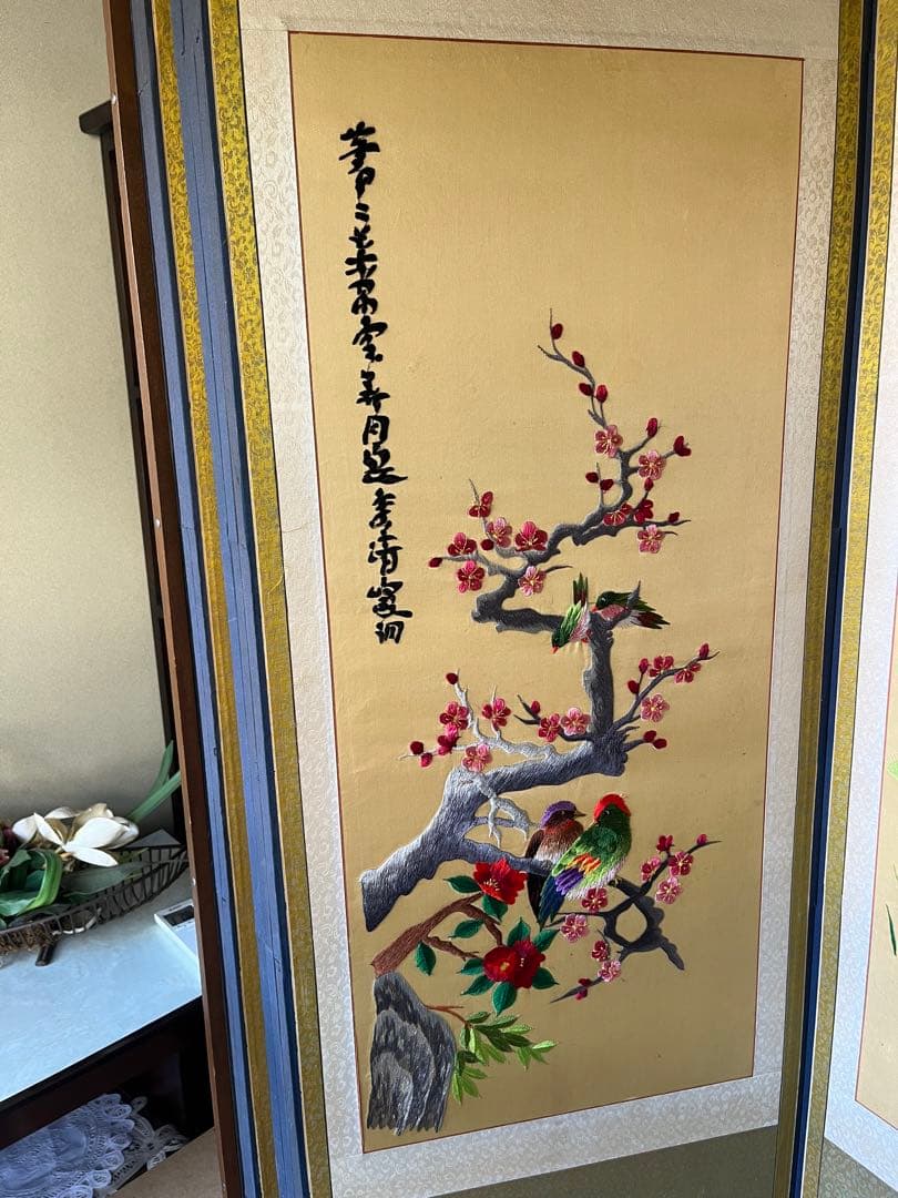 中国 刺繍屏風 刺繍絵 古美術 インテリア 骨董 アンティーク 花 鳥 動物