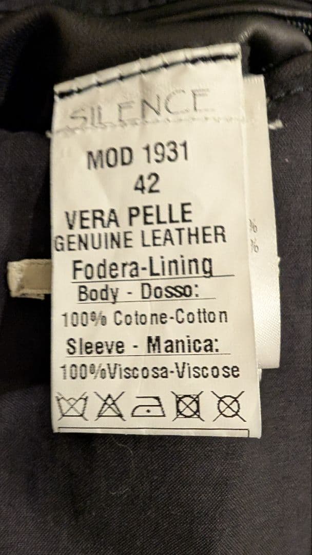 希少サイズ　SILENCE シングルレザー ジャケット　ゴートスキン