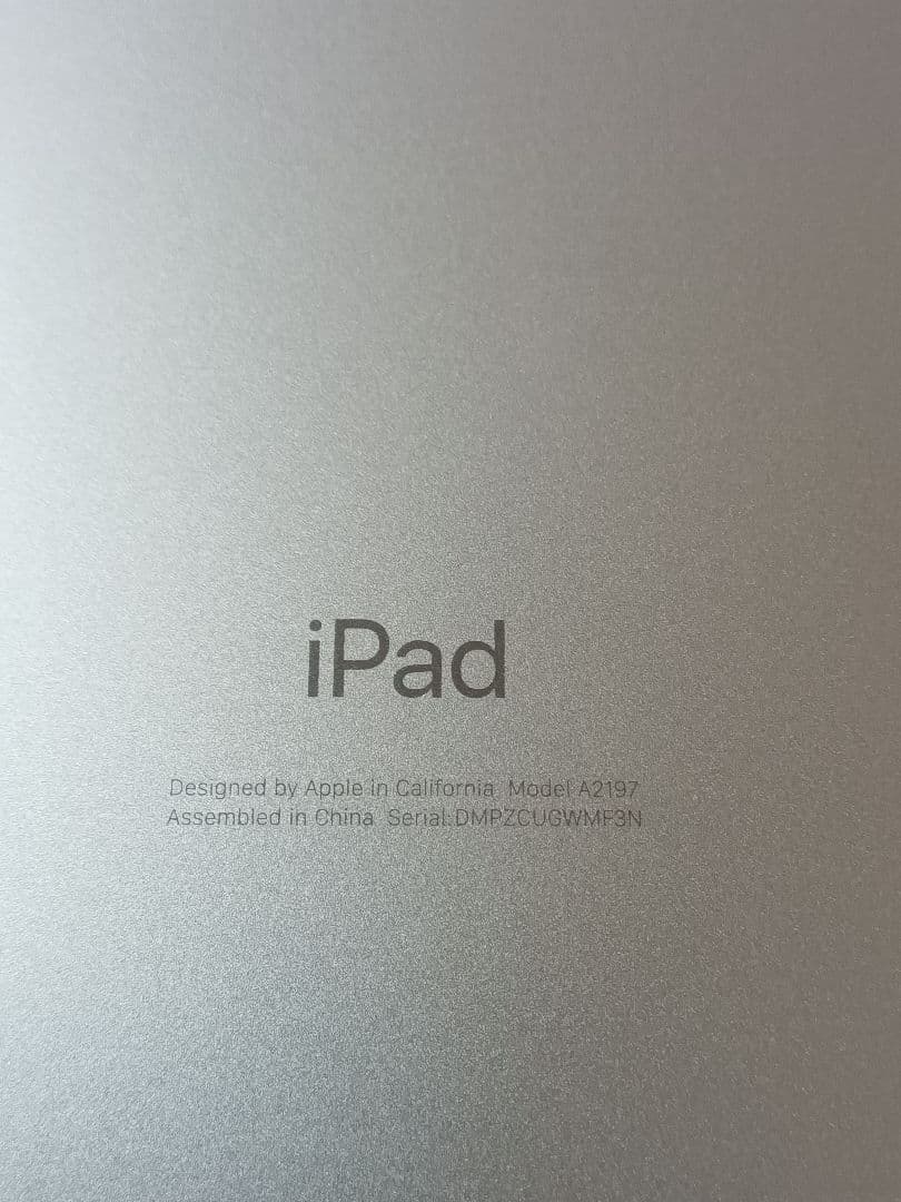 超美品 iPad 第7世代 バッテリー85%