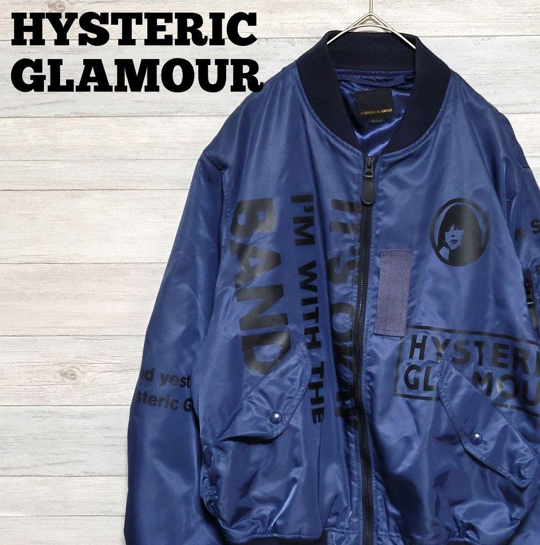 【美品M】HYSTERIC GLAMOUR フライトジャケット MA-1 総柄