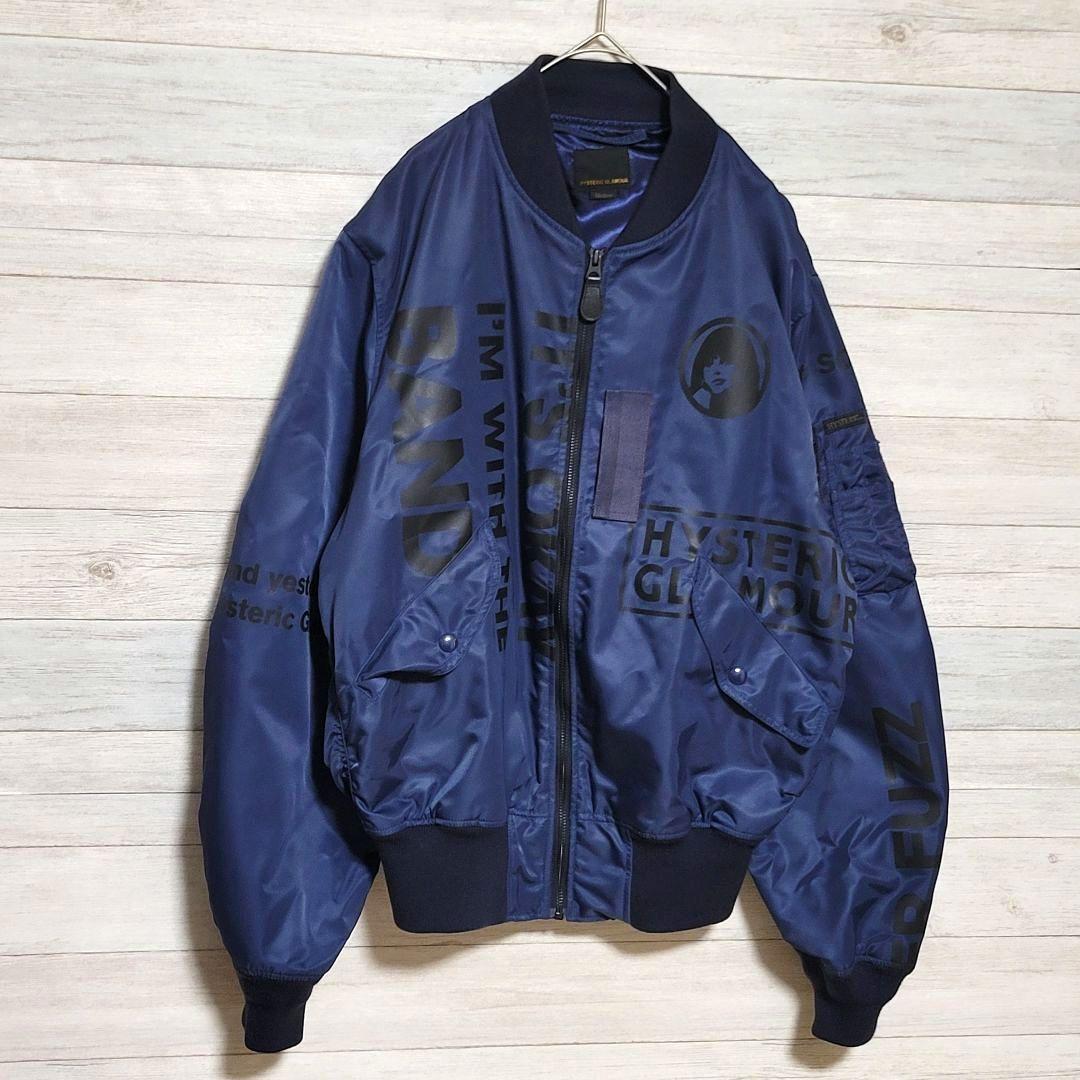 【美品M】HYSTERIC GLAMOUR フライトジャケット MA-1 総柄