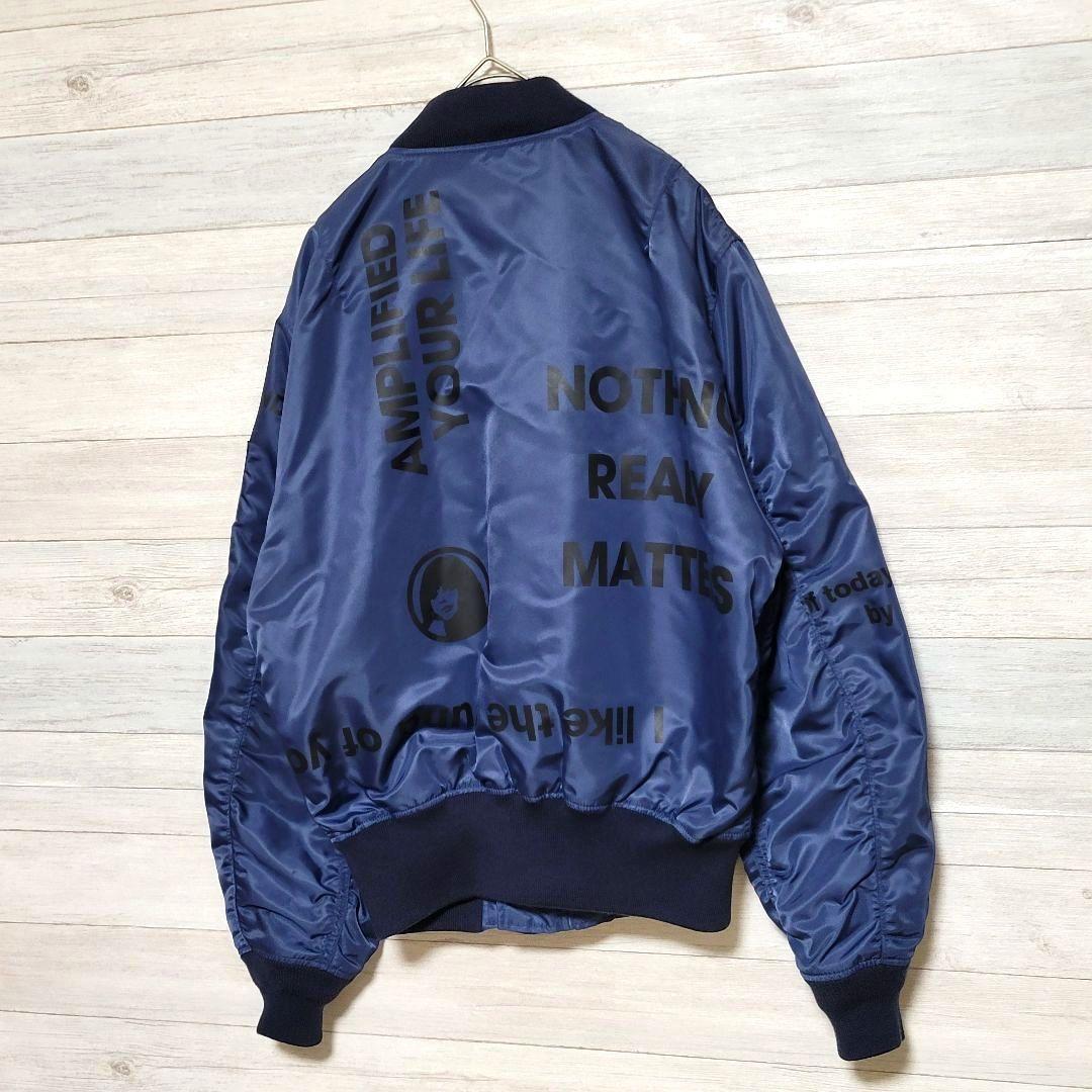 【美品M】HYSTERIC GLAMOUR フライトジャケット MA-1 総柄