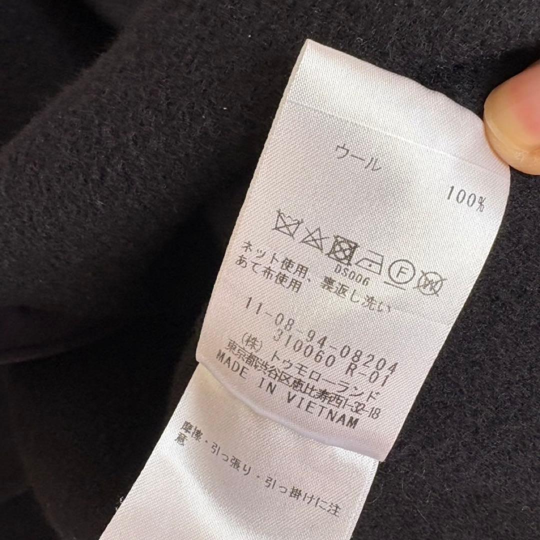 トゥモローランド　プレミアムウールリバーノーカラーコート