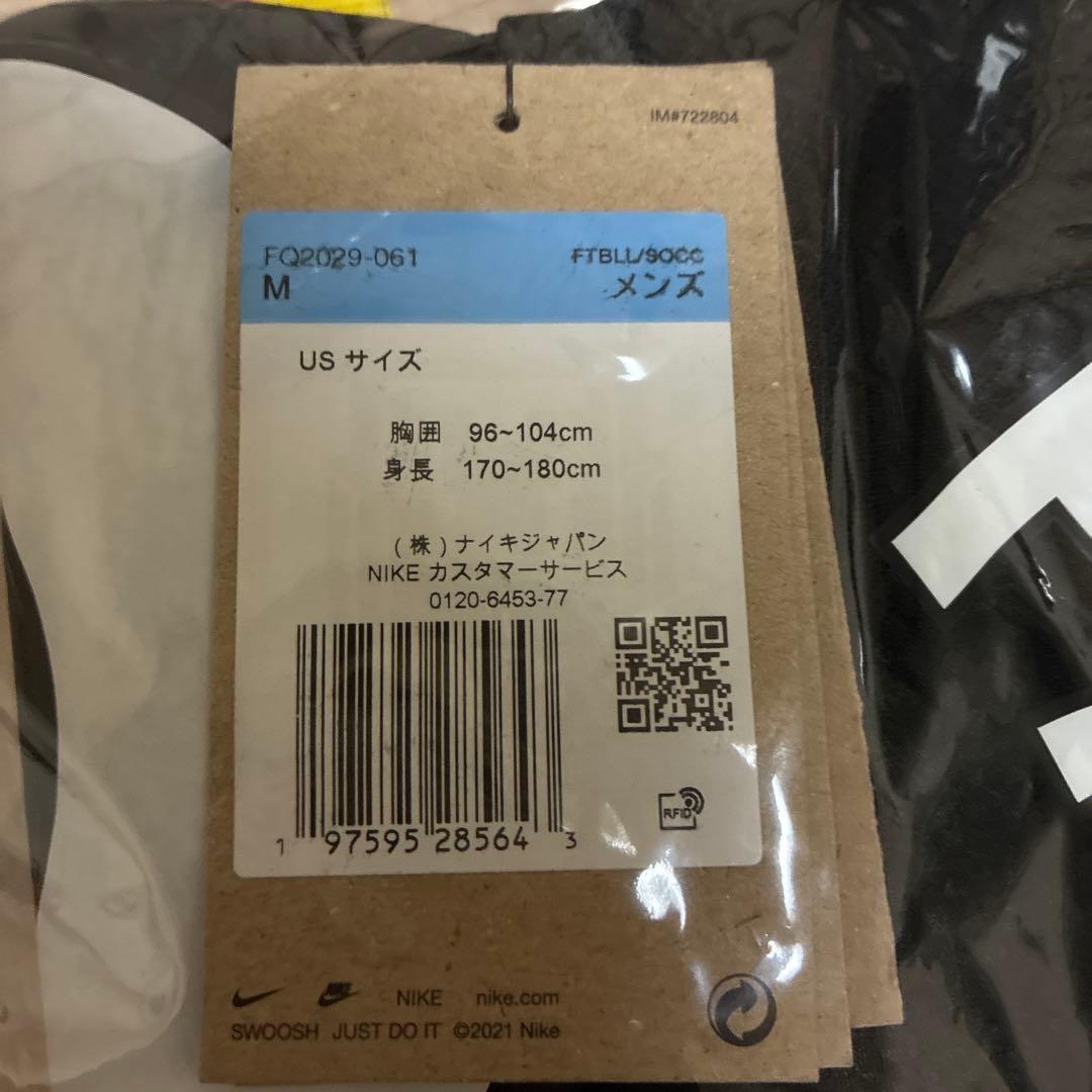 チェルシー 24/25シーズン パーマー ユニフォーム