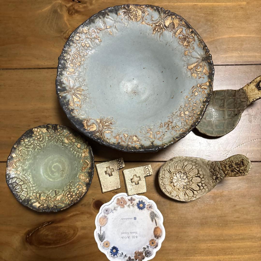 本田あつみさんのドイリーシリーズ