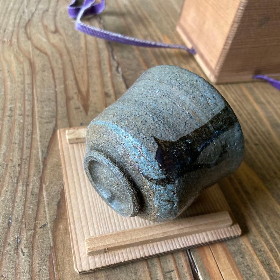 唐津焼　絵唐津　古唐津　箱付　ぐい呑み　お猪口　酒器　梅花皮　かいらぎ　江戸？