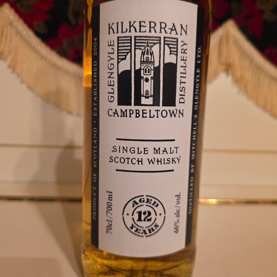 [ 少量生産 ] Kilkerran12年 キャンベルタウン<ふらんじゅ>