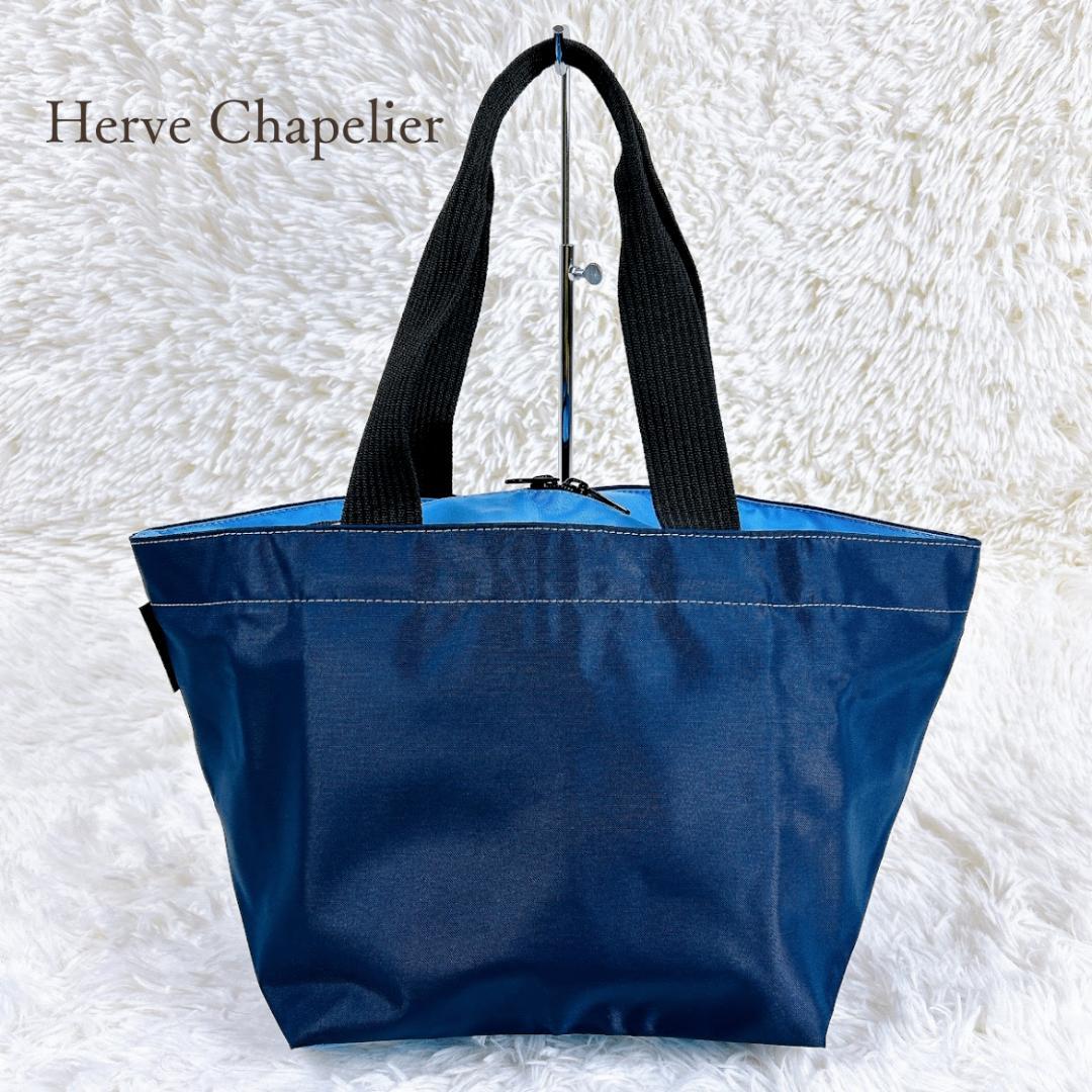 美品 エルベシャプリエ 1028N 舟型 ML トートバッグ ナイロン ネイビー