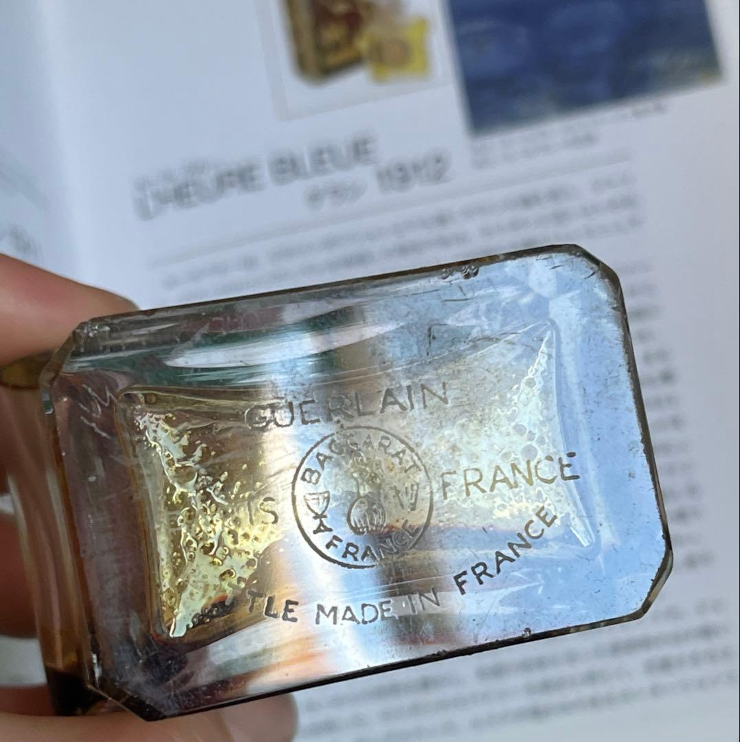 ゲラン　ルール　ブルー　香水瓶 限定バカラボトル