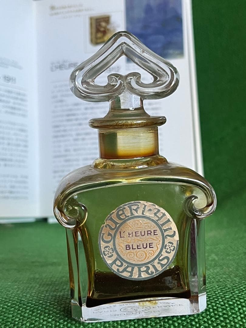 ゲラン　ルール　ブルー　香水瓶 限定バカラボトル