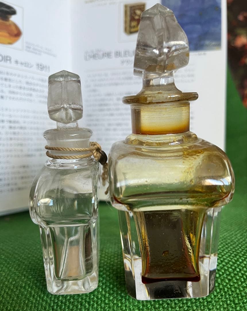 ゲラン　ルール　ブルー　香水瓶 限定バカラボトル