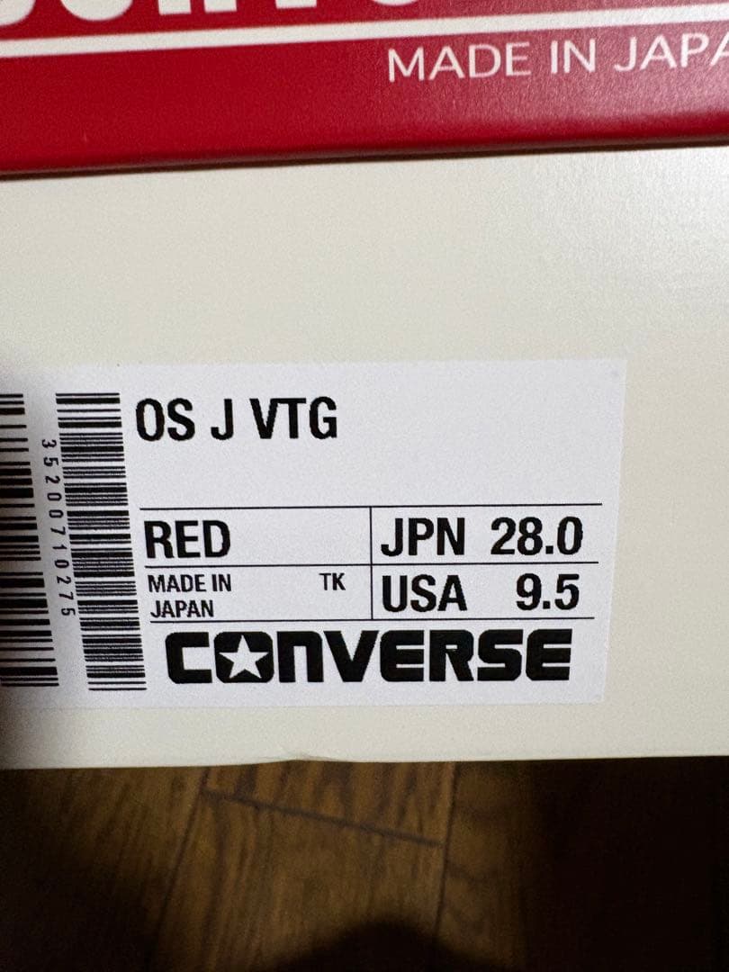 靴 converse 28cm TimeLine ONE STAR J VTG