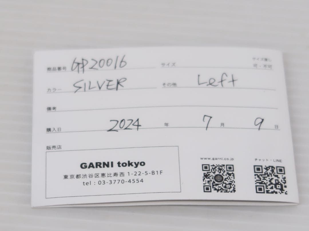 GARNI ガルニ Crockery Pierce-L ピアス 片耳用 【G】.