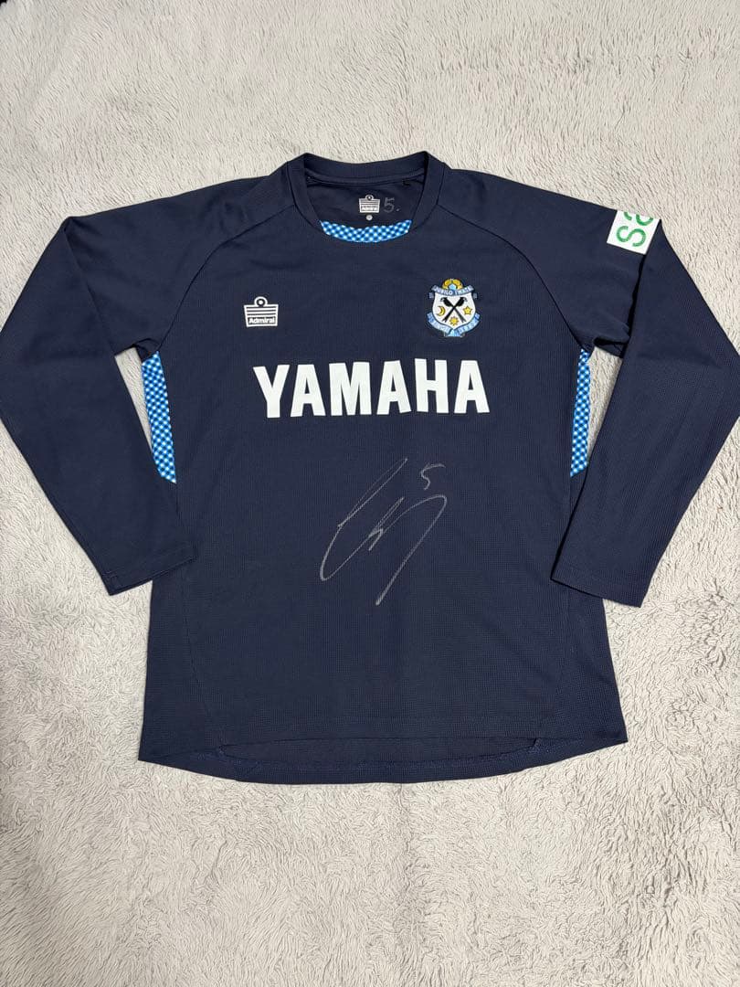 レア】ジュビロ磐田　練習着　支給品　非売品　サイン入り