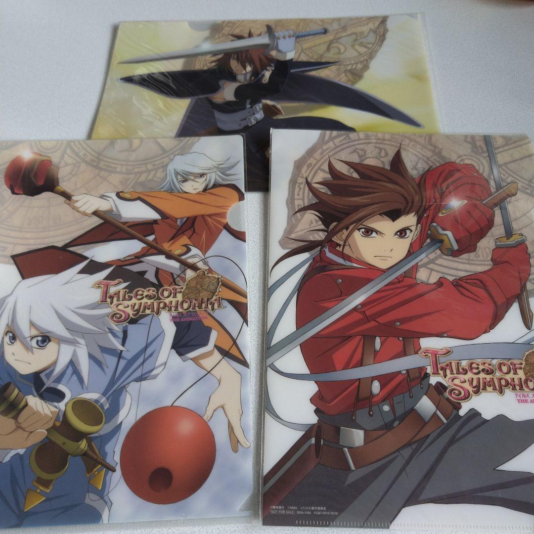 OVA テイルズ オブ シンフォニア THE ANIMATION ７巻まとめ売り